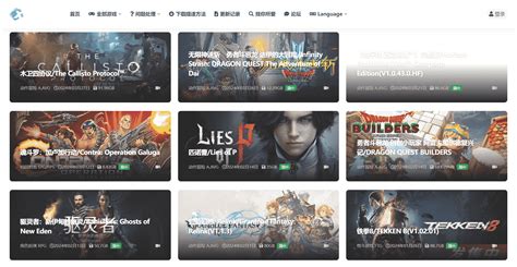 xgamefan|gamefan studios.